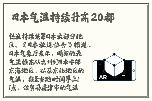 中国人免费胸大