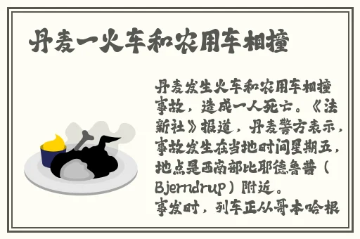免费强 appiOS