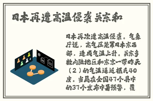 绿巨人www视频在线观看免费