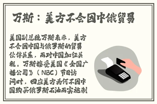欧美线一二三四区