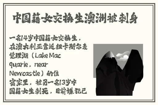 丁香花五月激情综合网