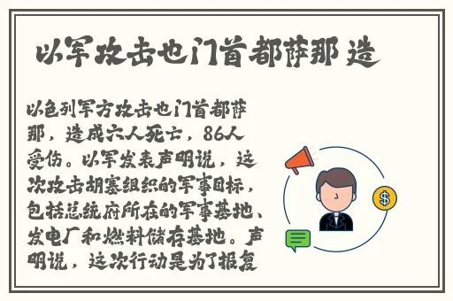国国产自偷自偷免费一区
