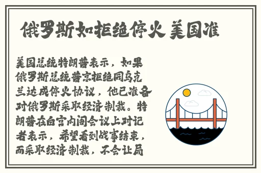 无人区在线观看视频高清