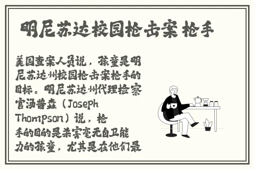 国产精品无码色视频