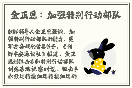 国产一卡2卡3卡4卡有限公司