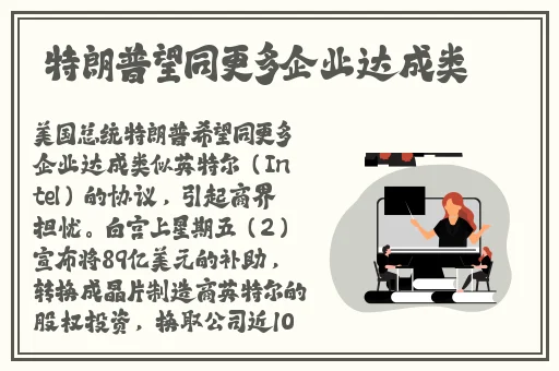 纲手鸣人温泉大战